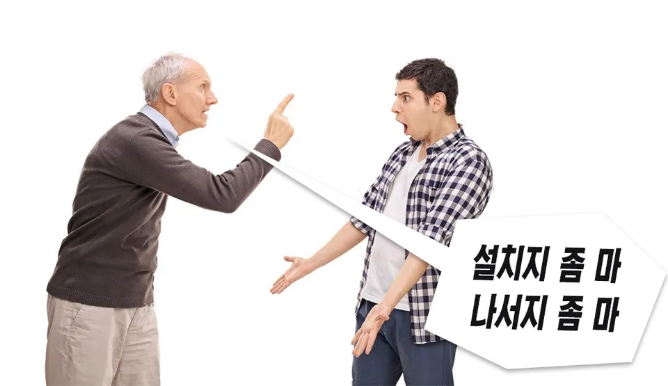 stbtk.png