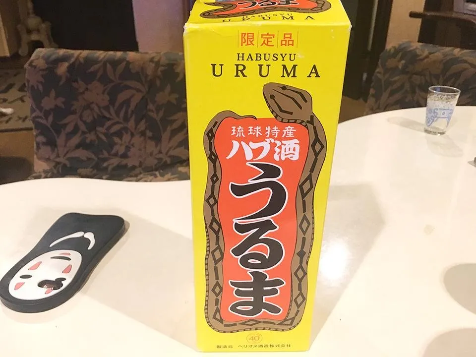 20181014-03.jpg