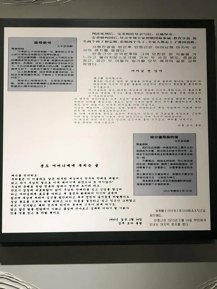 5F1275F2-86DB-429C-B8B2-BFD43681379B.jpeg