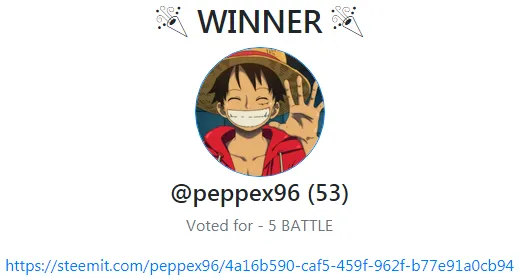 giveway9_result_p1.png