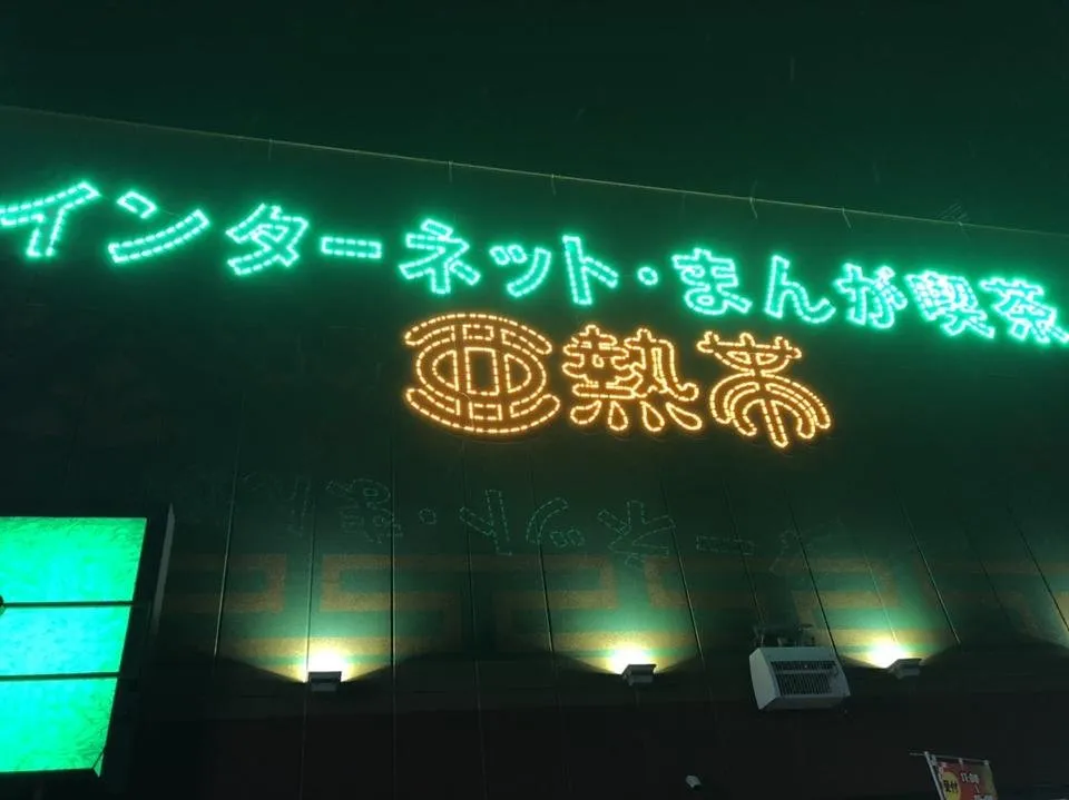 S__89817090.jpg