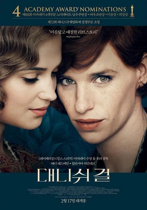 movie_image (3).jpg
