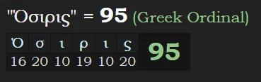95 Osiris.PNG
