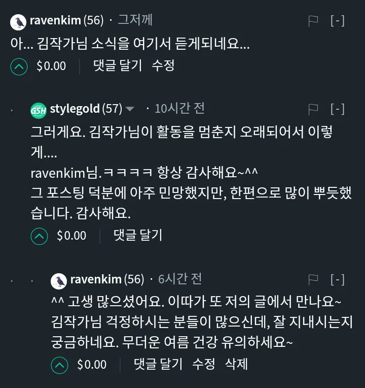 Capture+_2018-07-17-11-48-00-1.png