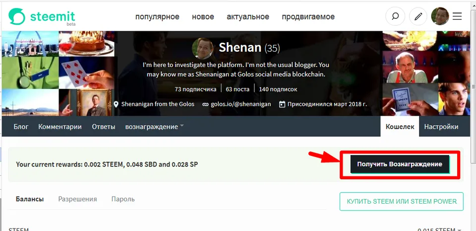 изображение.png