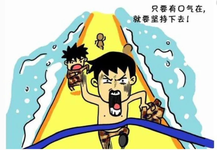 QQ截图20180907094232.png