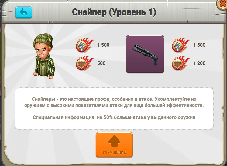 Screenshot_65.png