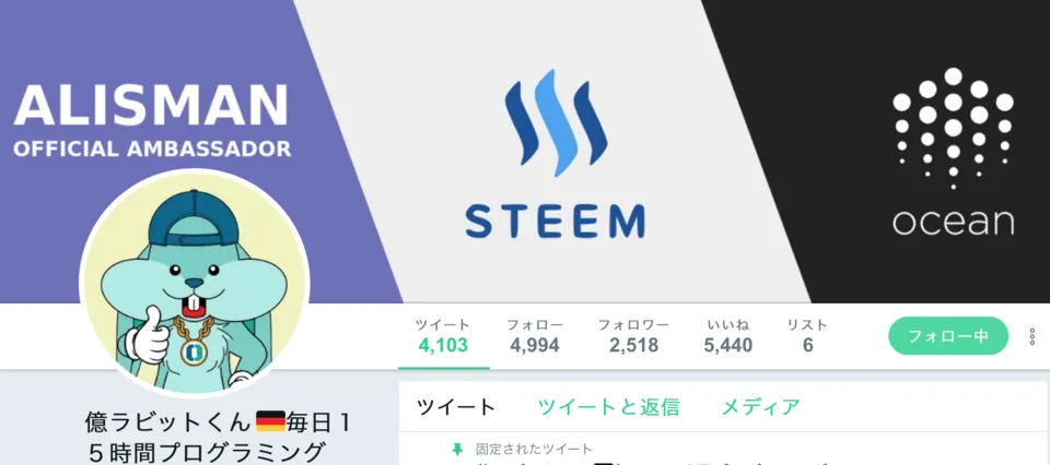 スクリーンショット 2019-03-04 21.01.38.png