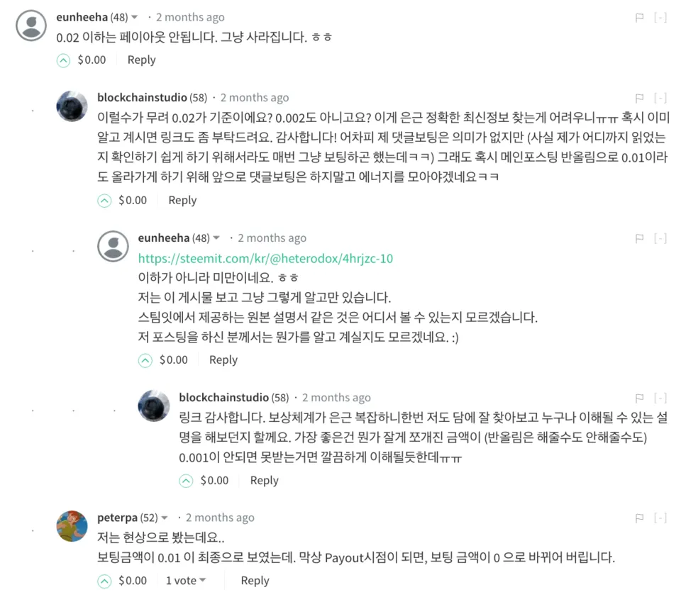 Screen Shot 2018-09-16 at 1.40.32 AM.png