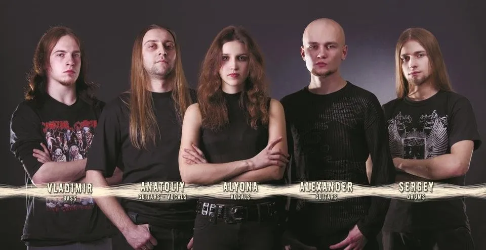 The Mutilator - former.jpg