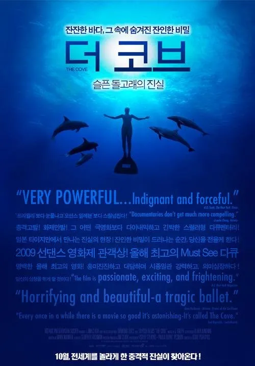 movie_image.jpg