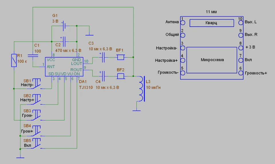 102_Rec_fm_5.png