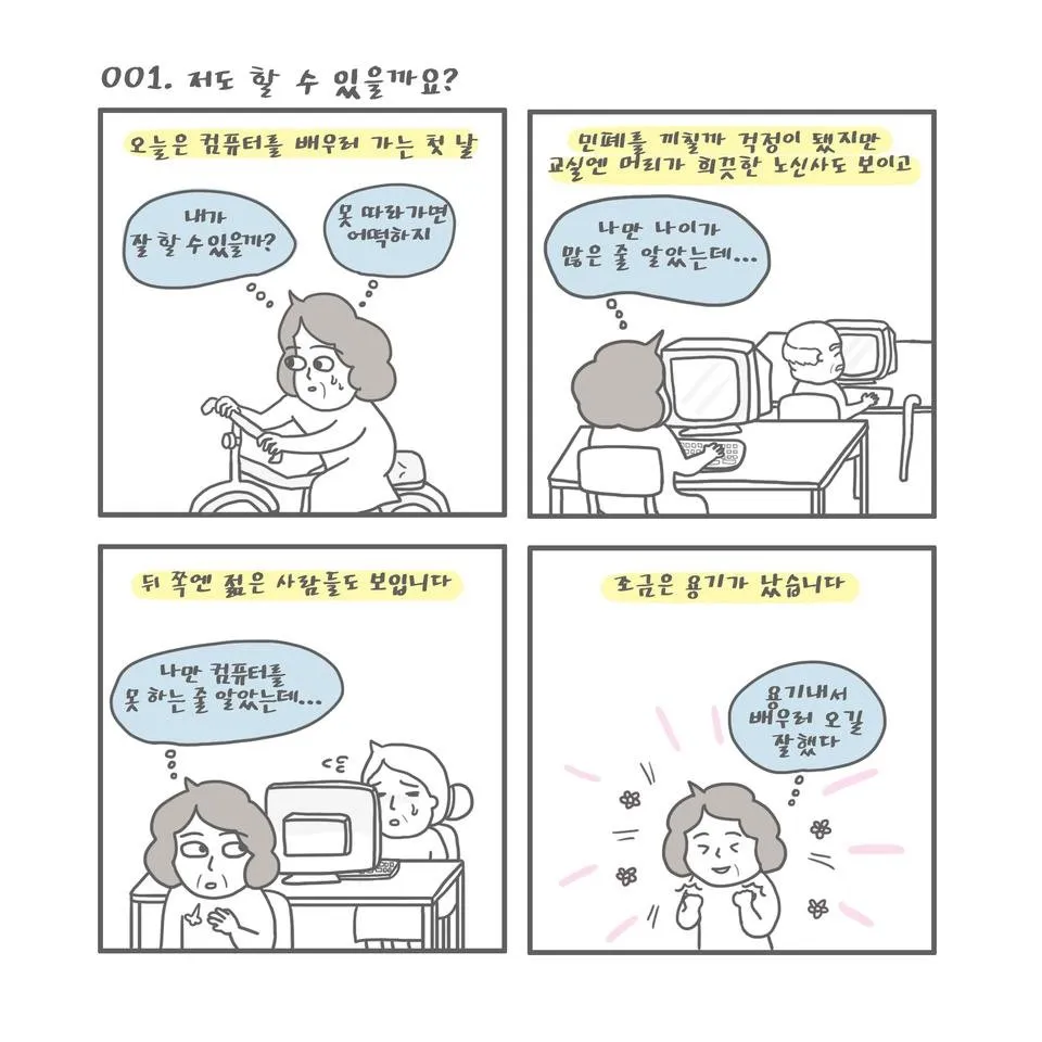 1(수정).jpg