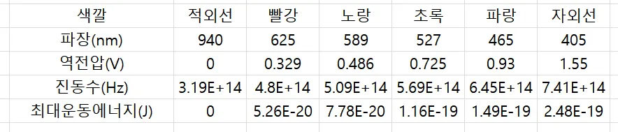 캡처.PNG