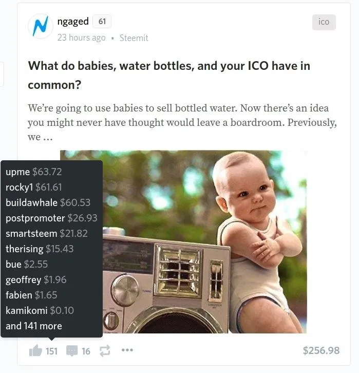 ащы.jpg