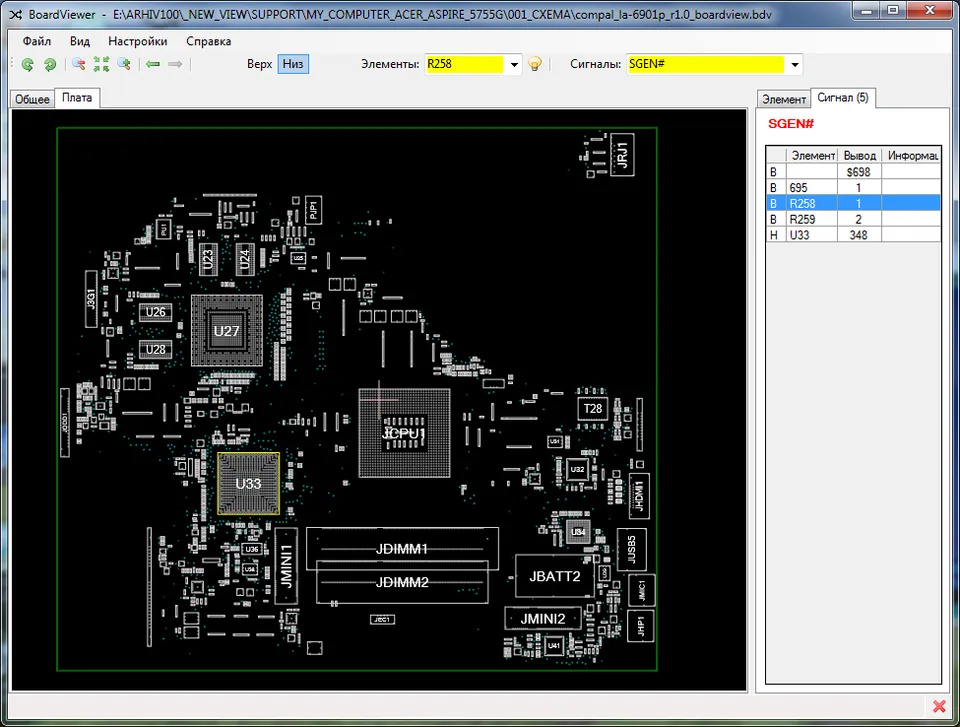 007_BoardView_2.png