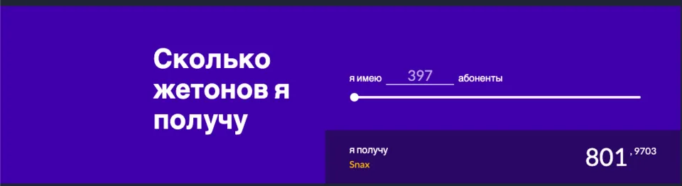 Снимок экрана 2019-05-16 в 16.42.37.png