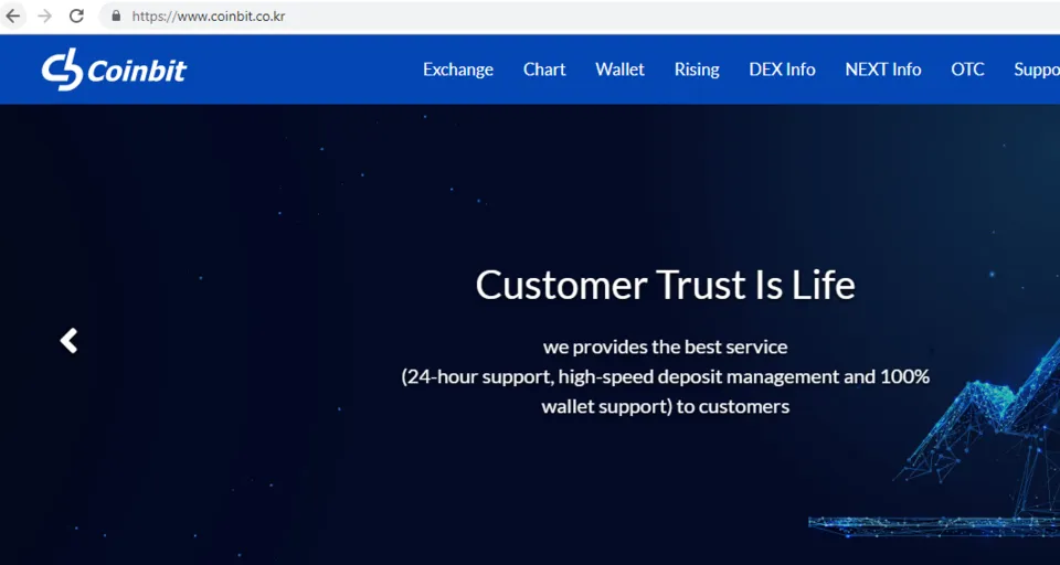 Coinbit Korea exchange review
