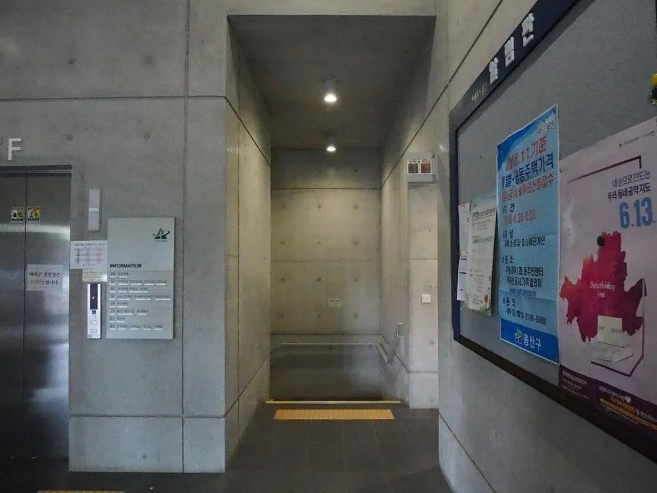 P5240324.JPG