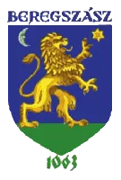 Coat_of_Arms_of_Beregove.png