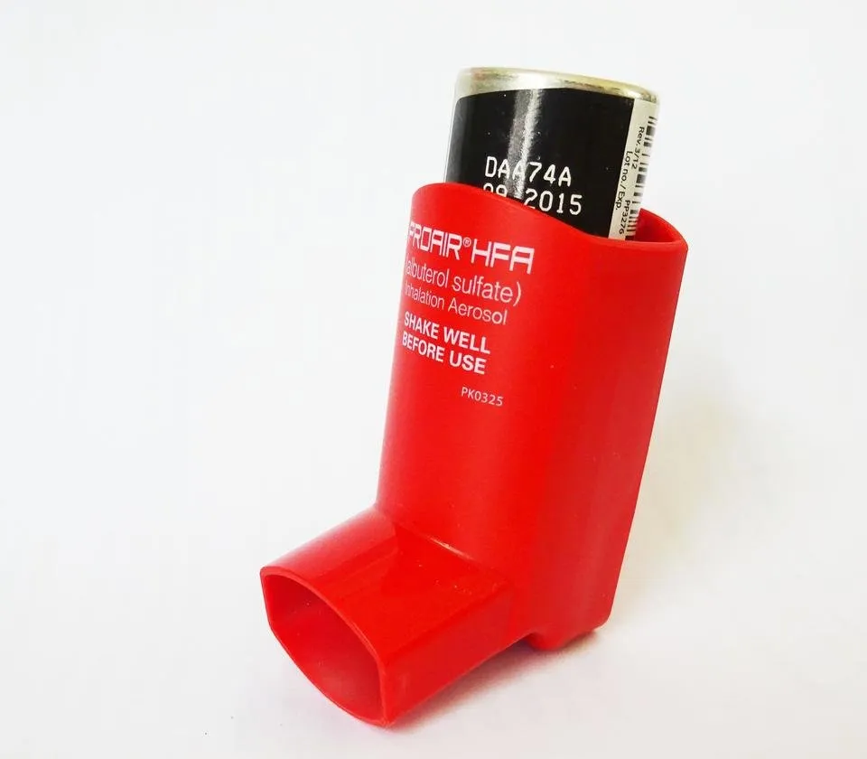 asthma-938695_1920.jpg