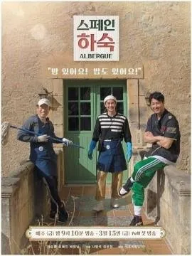 downloadfile-8.jpg