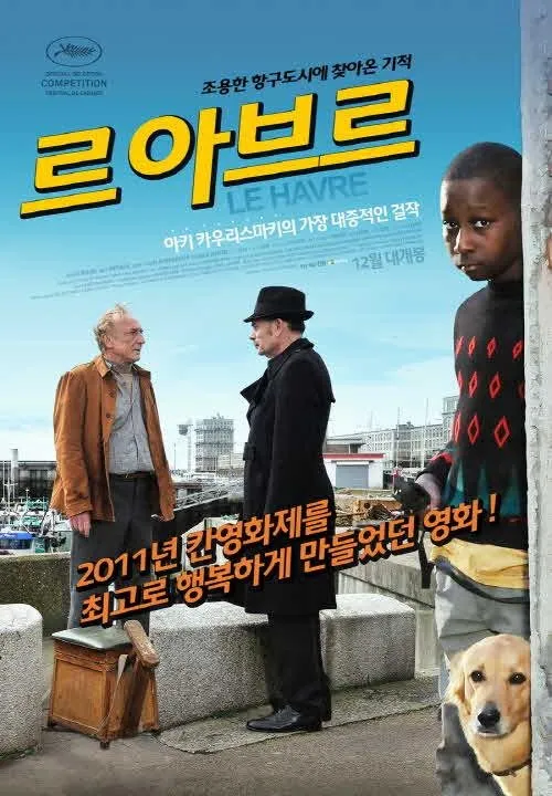 movie_image (2).jpg