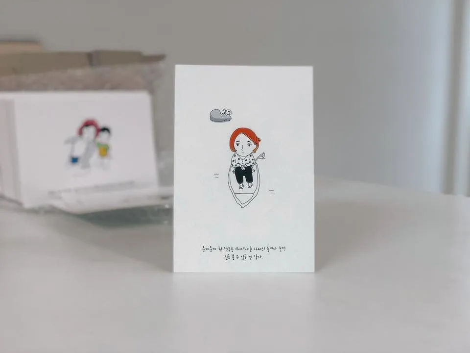 postcard3.jpg