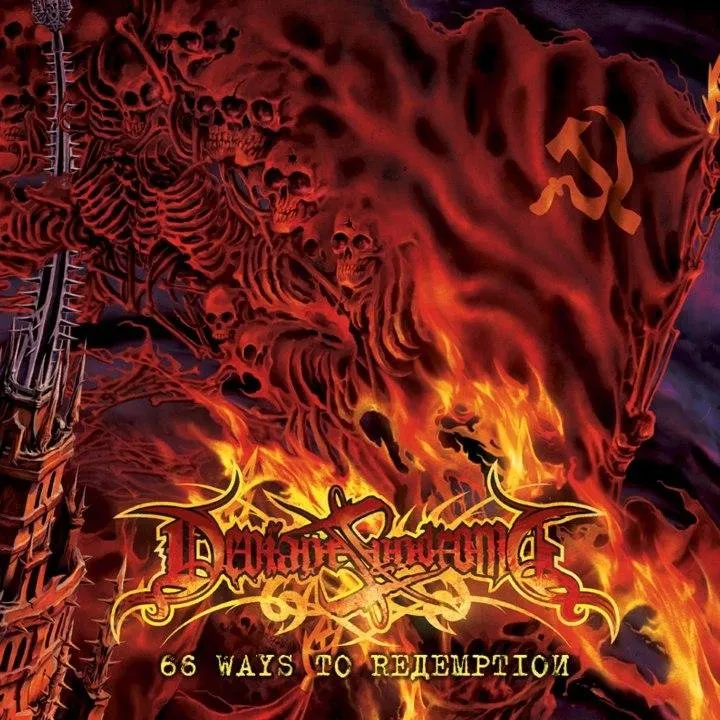 Deviant Syndrome - 66 Ways To Redemption.jpg