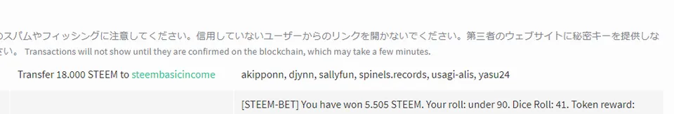 スクリーンショット 2019-02-24 15.54.12.png