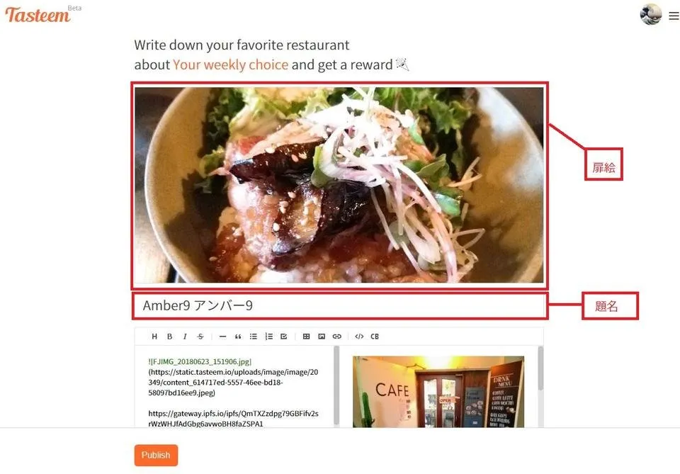 キャプチャ4.JPG