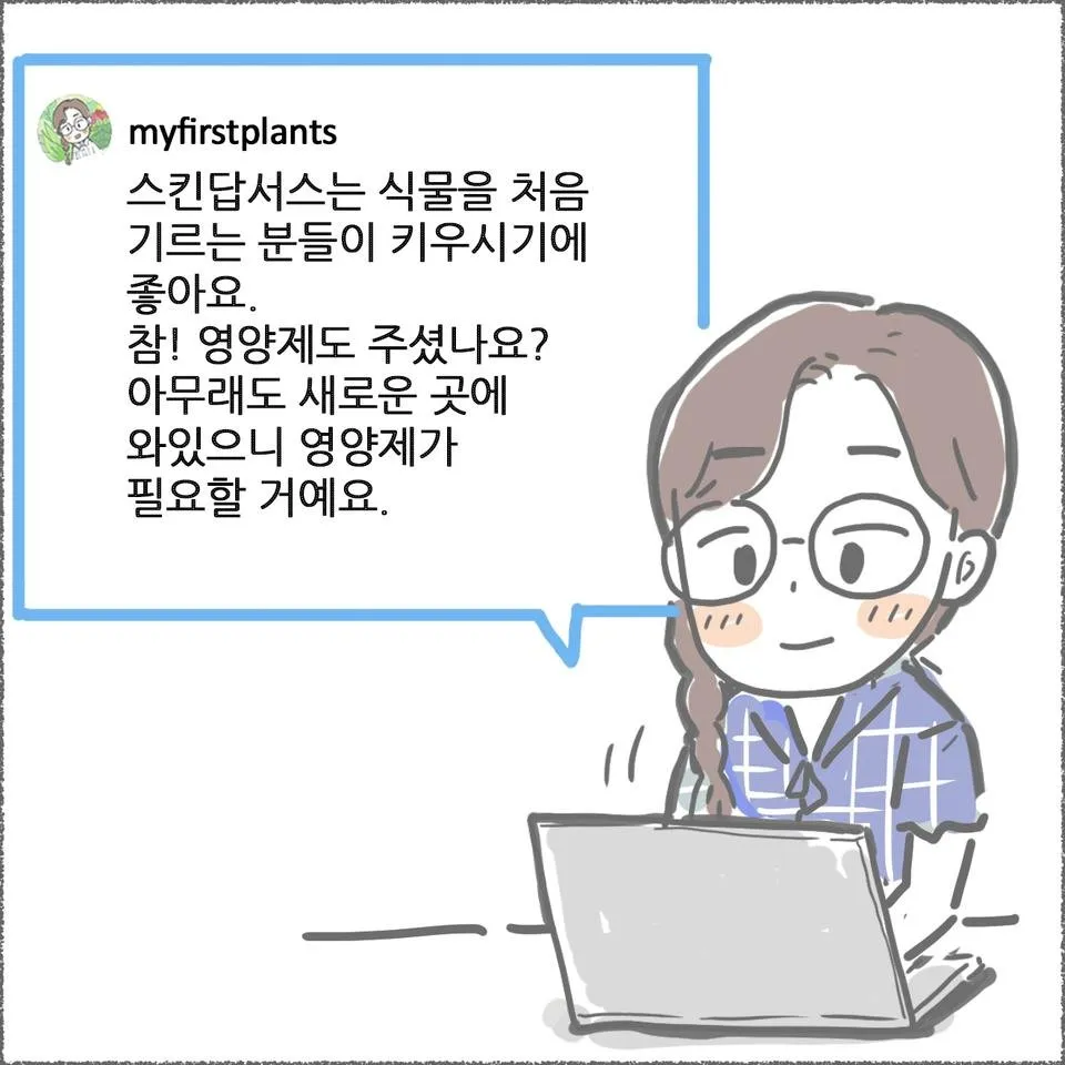 blog07_13.jpg