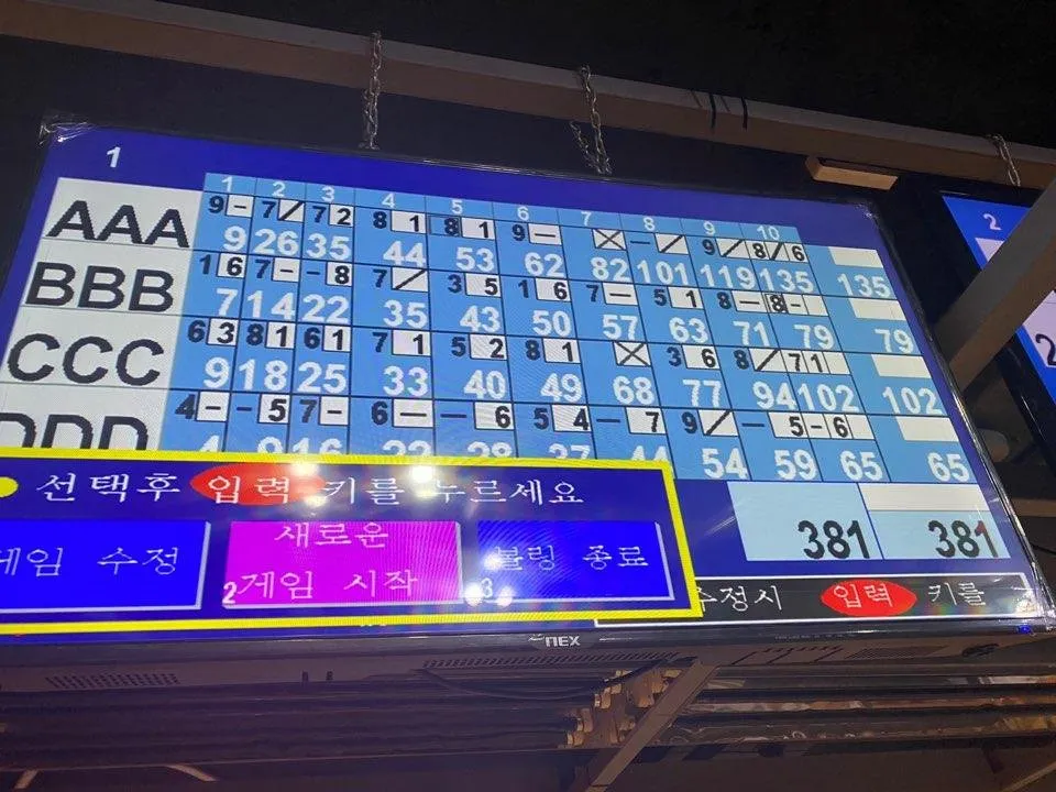 1577530614751.jpg