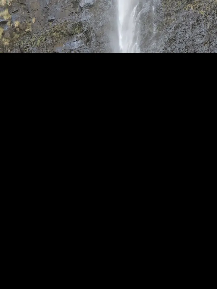 Waihilau Falls