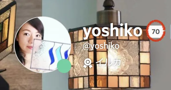スクリーンショット 2019-06-19 10.16.03.png