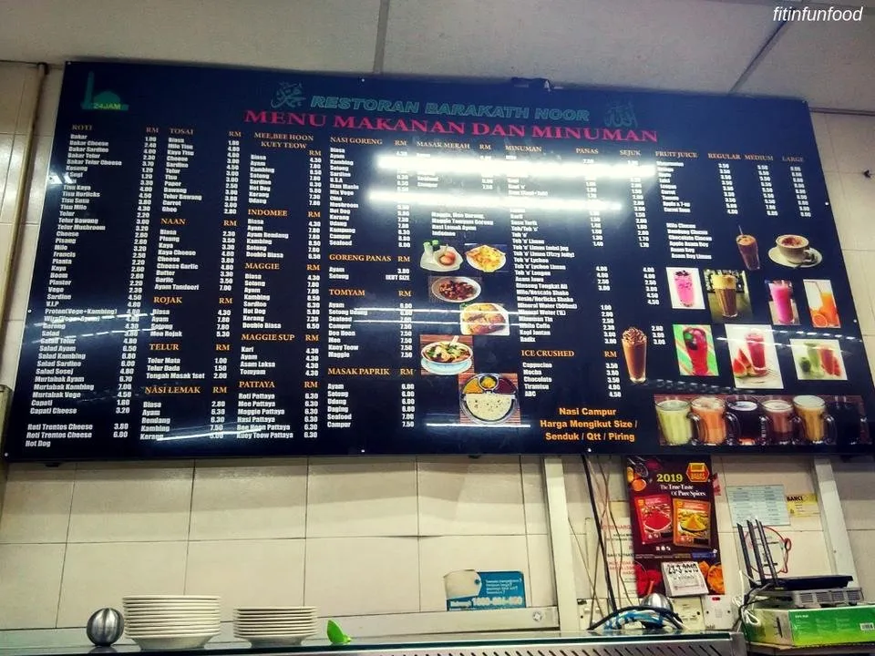 70 menu 9.jpg