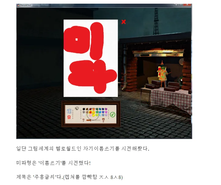 7.png
