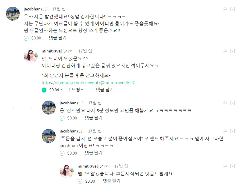 20180630033246.png