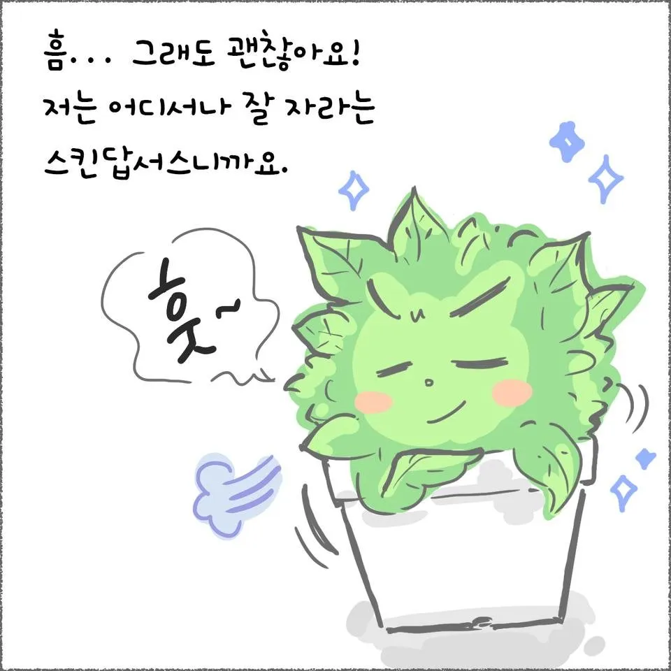 blog07_06.jpg