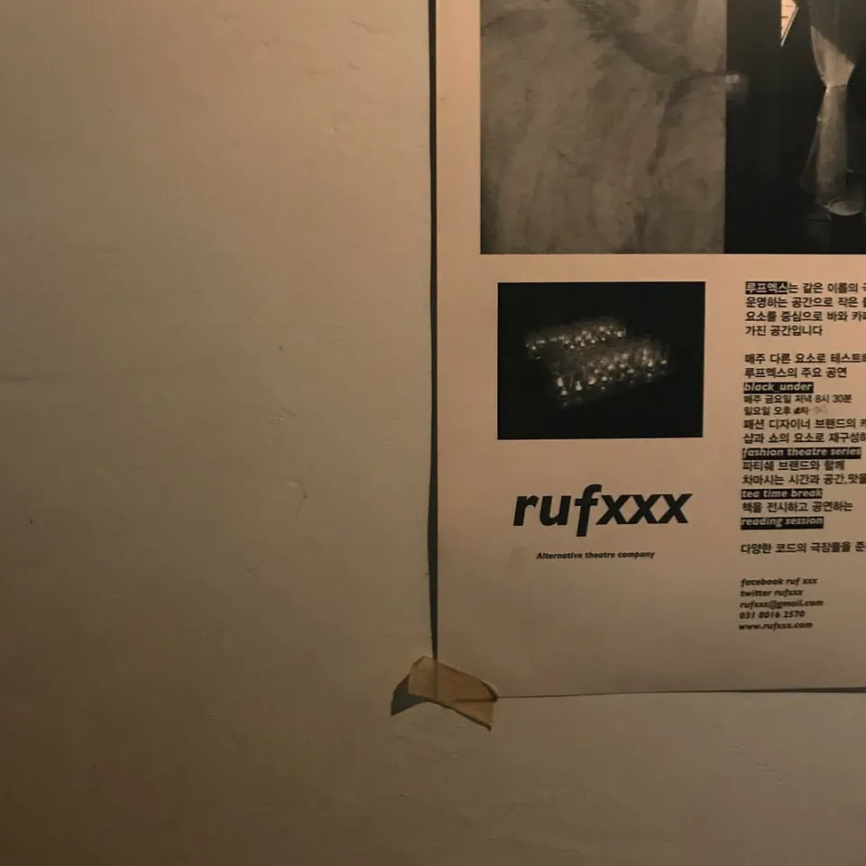 Screenshot_20190228-163747_1.png