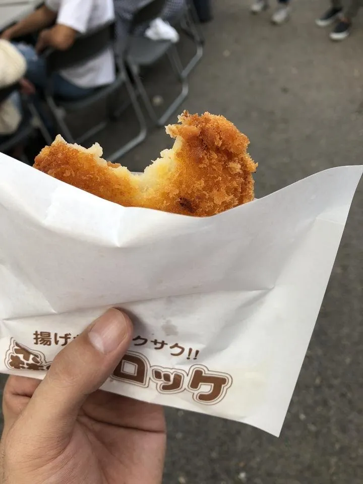 FA7C02CC-4631-4275-A987-E375AE90C5AA.jpeg