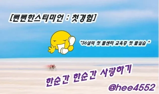 콜1111.JPG