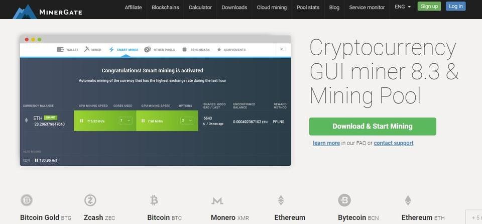 minergate.jpg