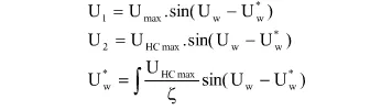 co-cau-nang-ha-cau-truc-va-mach-bao-ve-2.png