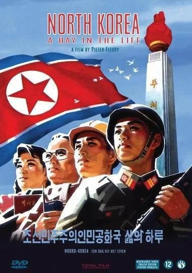 movie_image (1).jpg