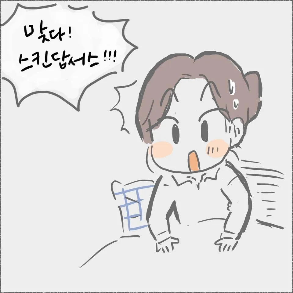 blog07_09.jpg