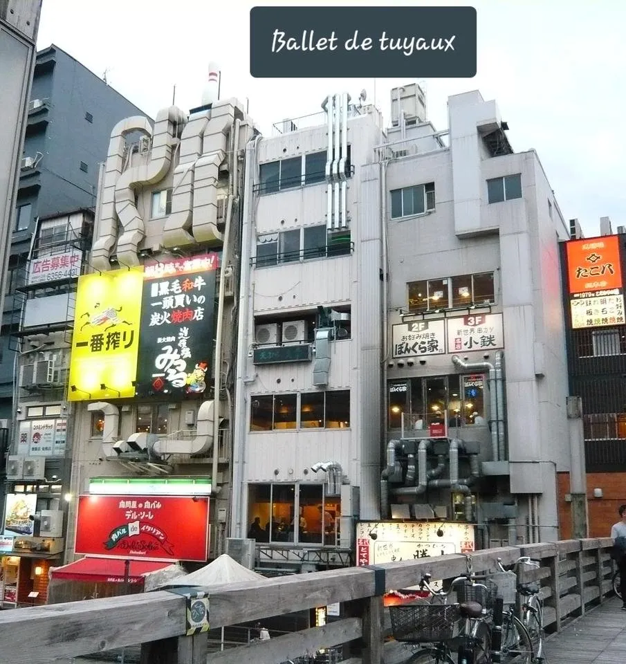 2019-04-24 Osaka (29) côté ballet de tuyaux.jpg