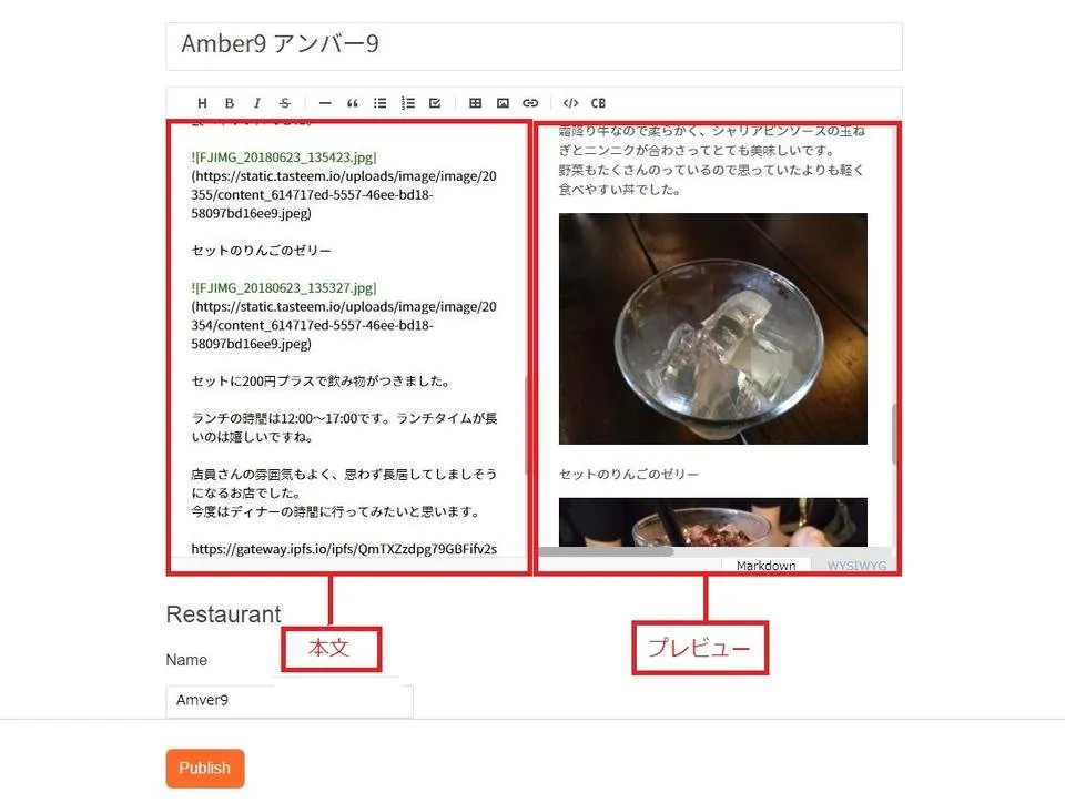 キャプチャ6.JPG