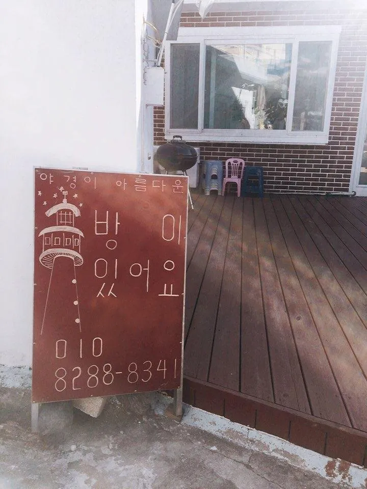 KakaoTalk_20190207_110313685.jpg
