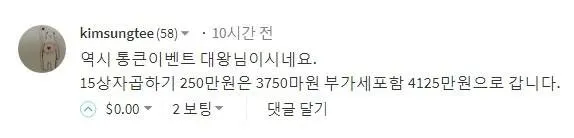 후보1.jpg